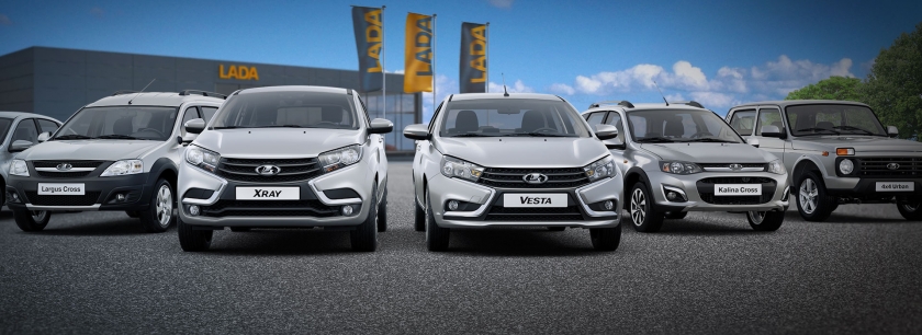 LADA Leasing - собственная программа финансирования для корпоративных клиентов