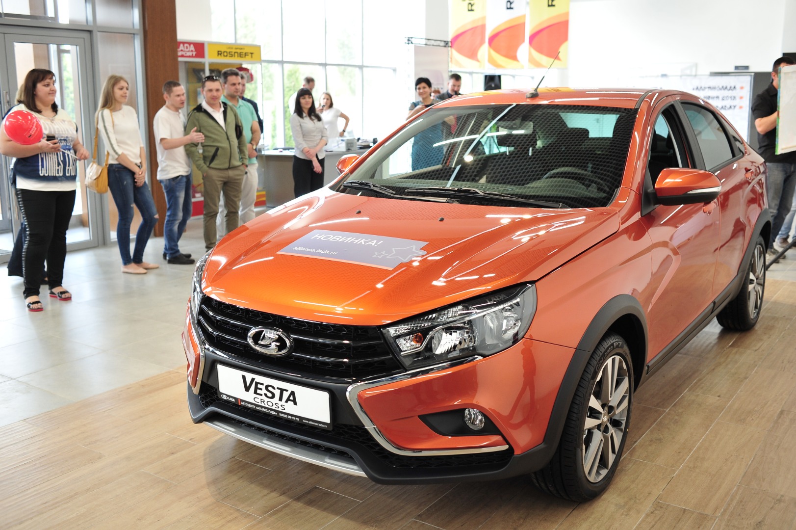 Презентация LADA Vesta Cross