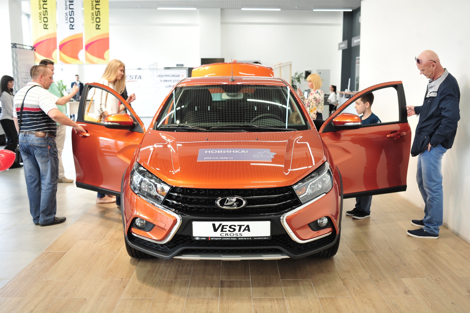 Презентация LADA Vesta Cross