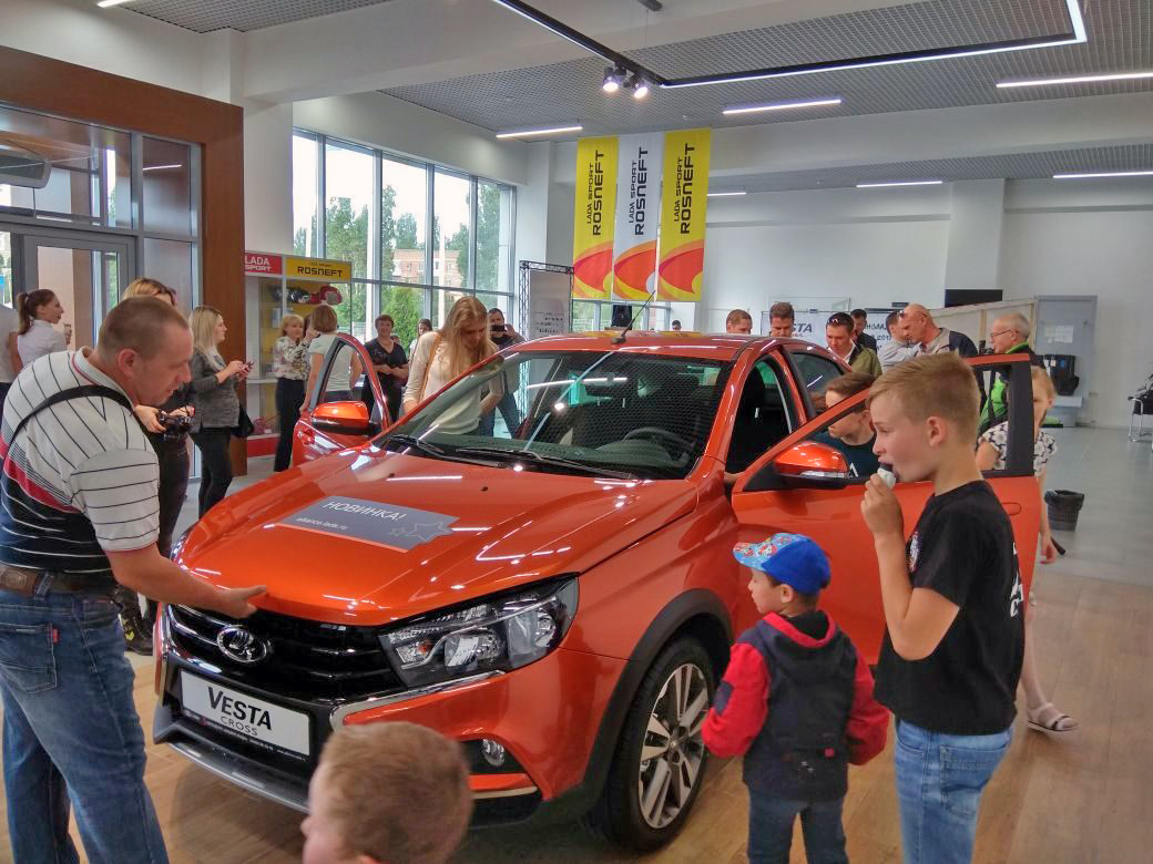 Презентация LADA Vesta Cross
