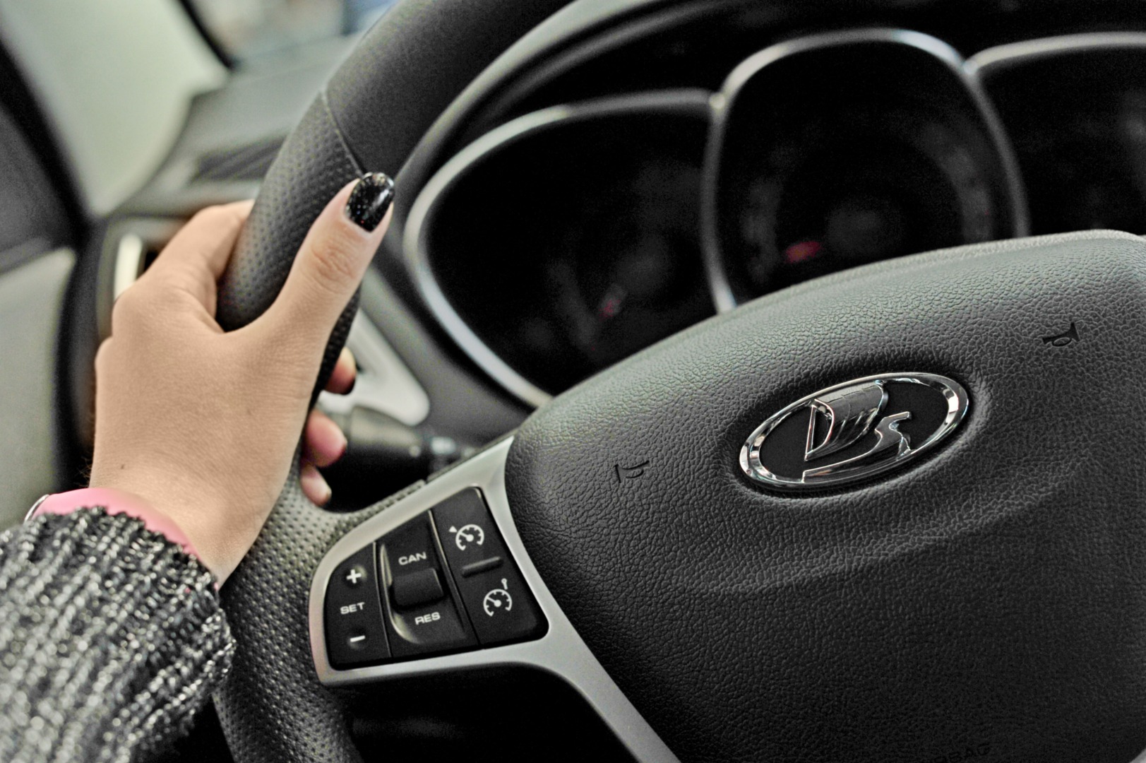 Презентация LADA Vesta Cross