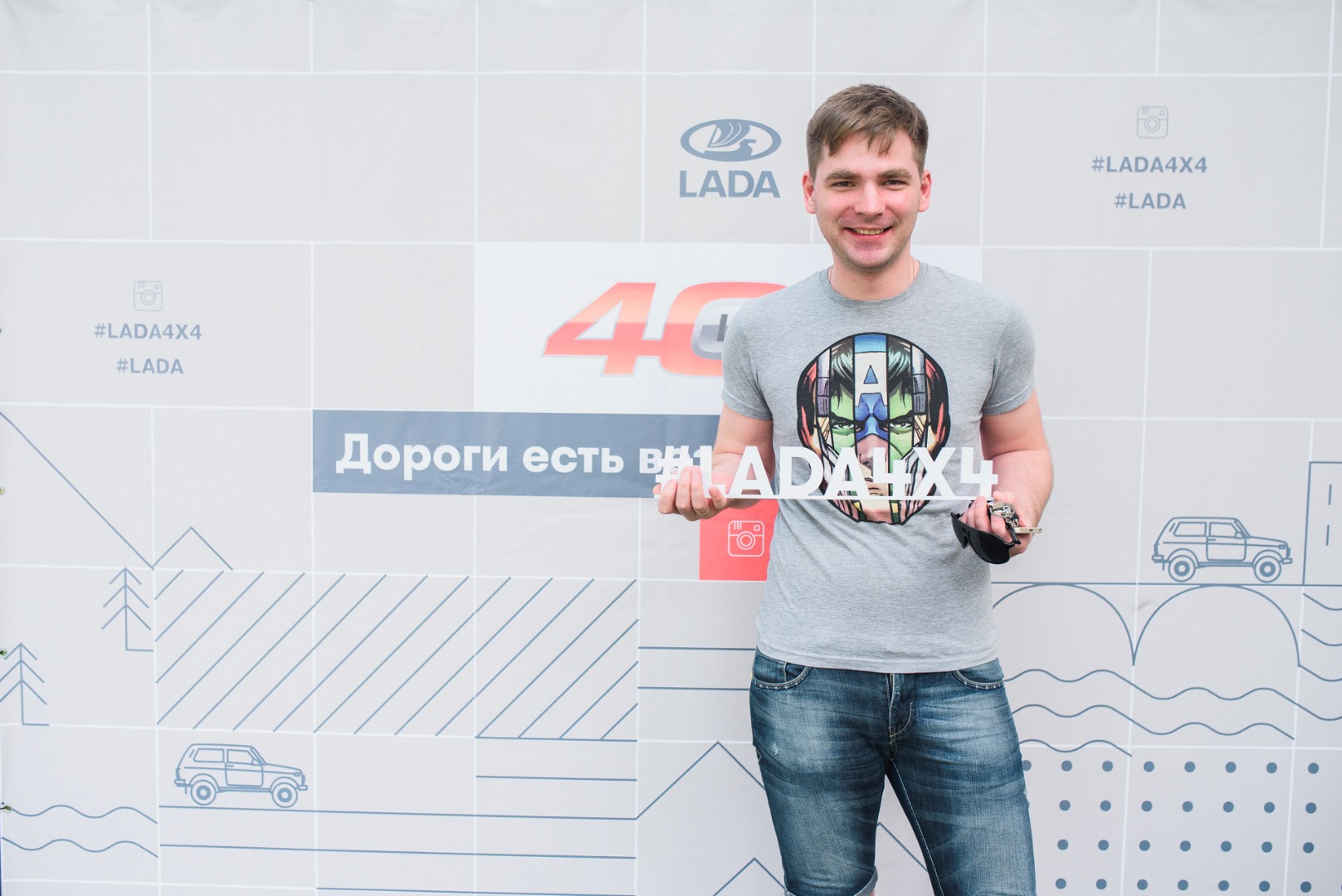40 лет легенде - LADA 4х4!