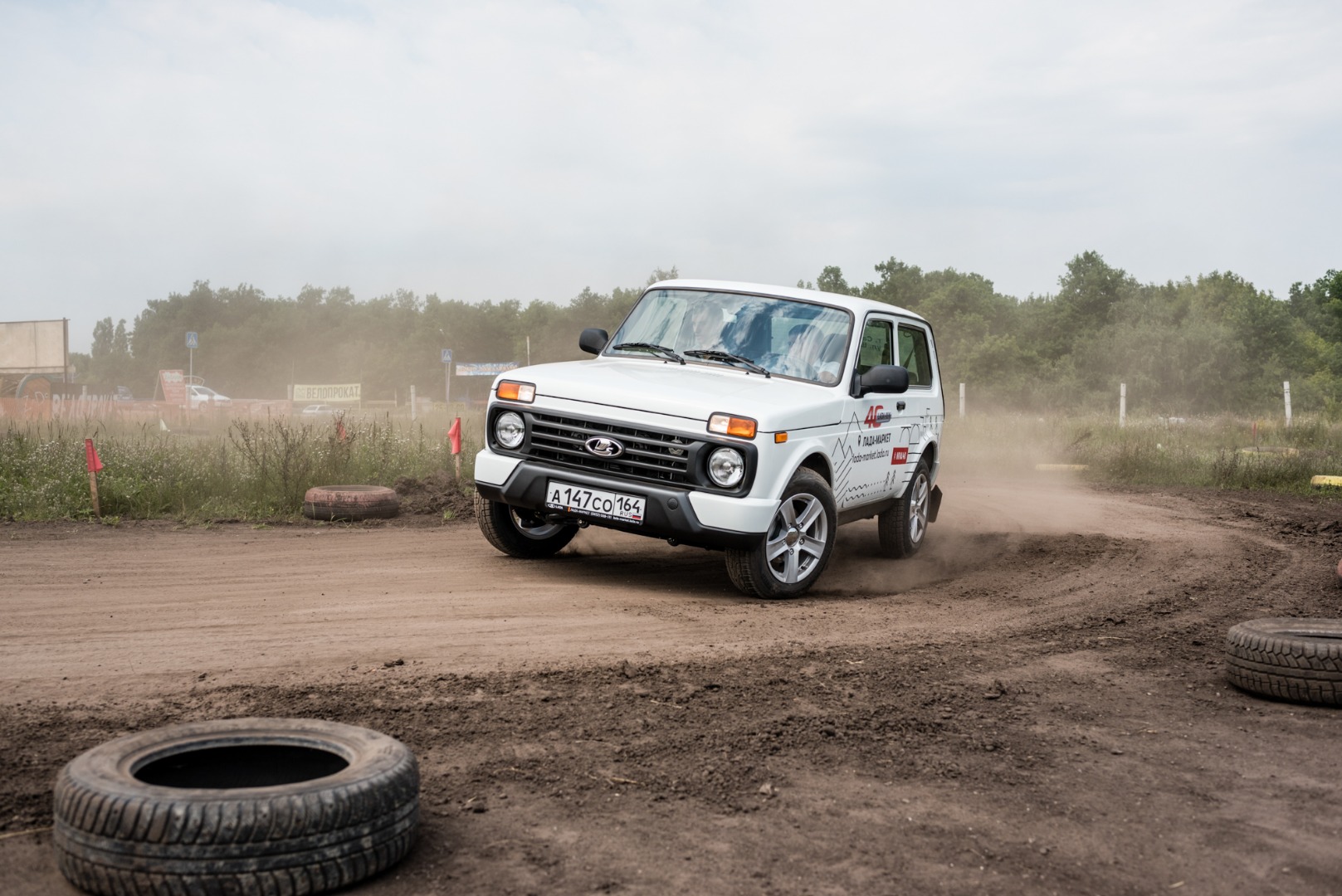 40 лет легенде - LADA 4х4!