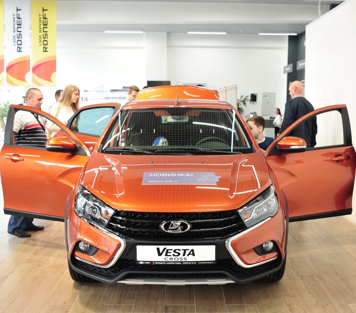Фотоотчет с презентации LADA Vesta Cross
