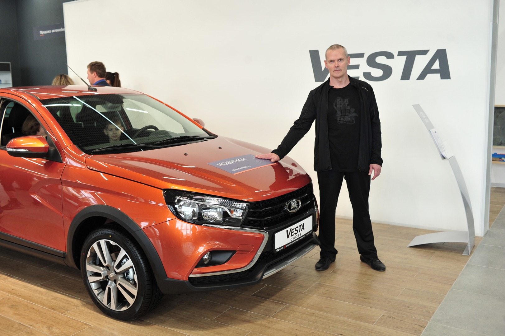 Фотоотчет с презентации LADA Vesta Cross