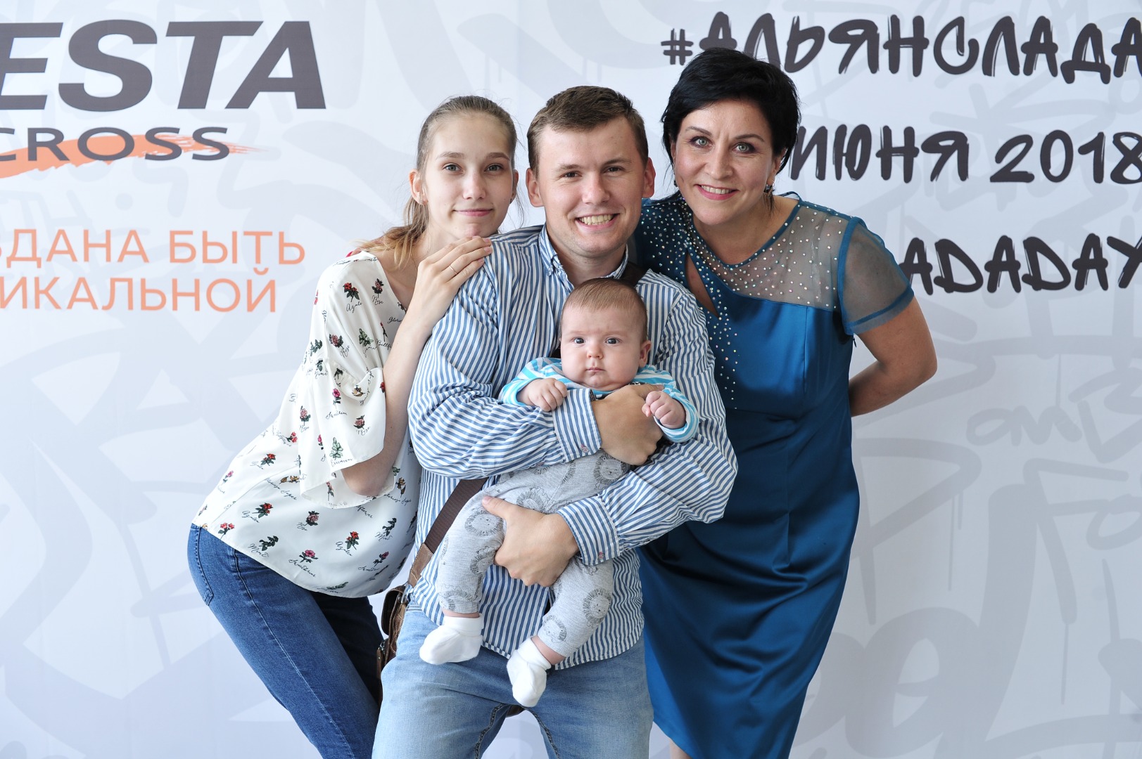 Фотоотчет с презентации LADA Vesta Cross
