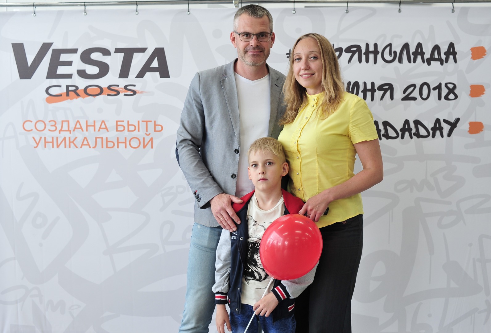 Фотоотчет с презентации LADA Vesta Cross