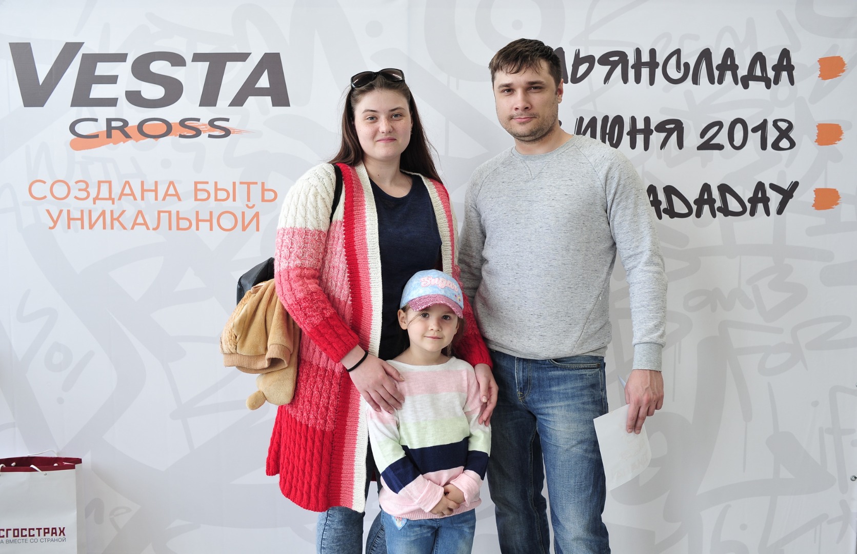 Фотоотчет с презентации LADA Vesta Cross