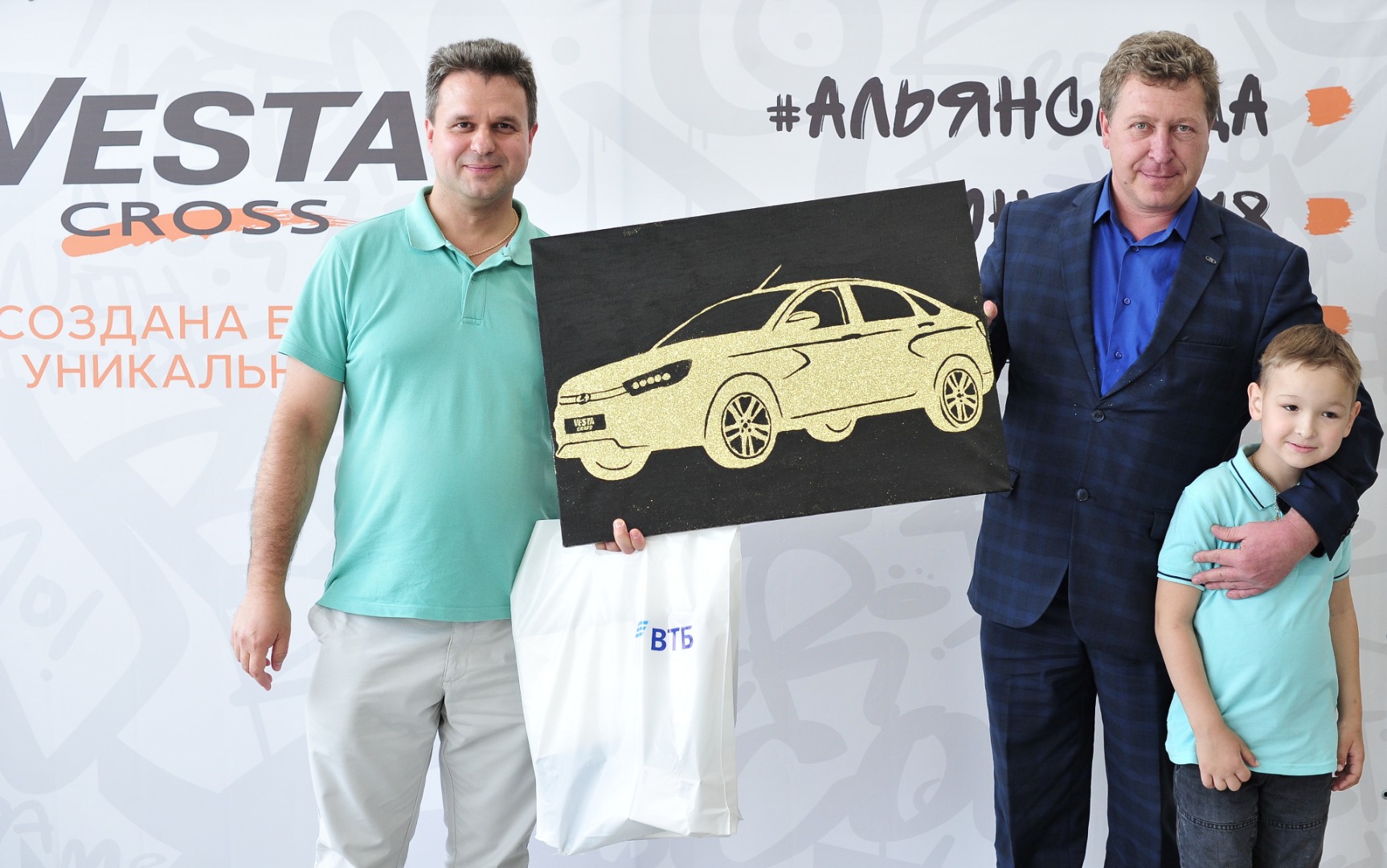 Фотоотчет с презентации LADA Vesta Cross