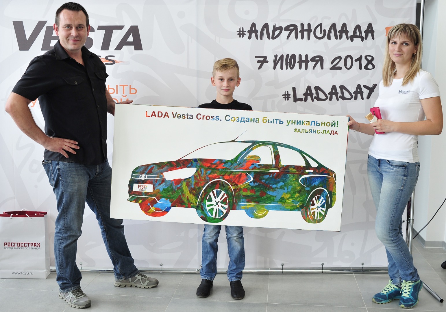 Фотоотчет с презентации LADA Vesta Cross