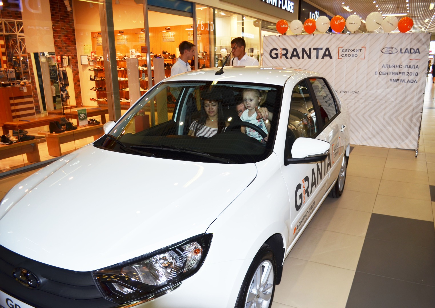 Фото отчет NEW LADA Granta