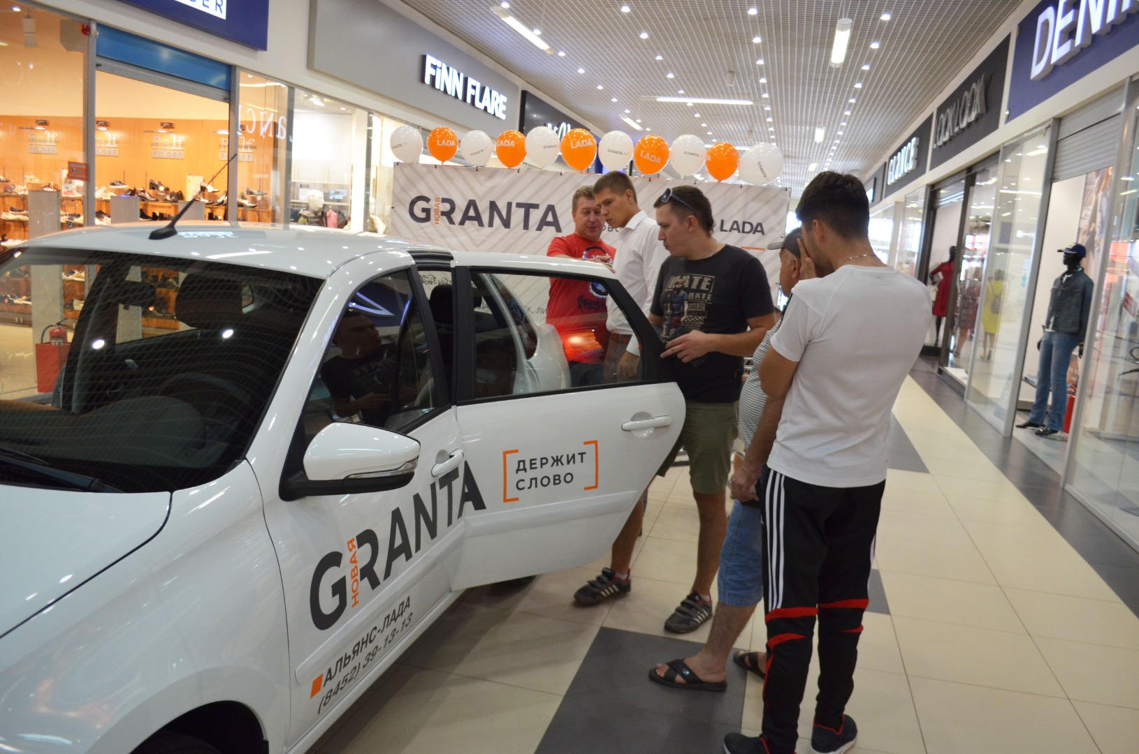 Фото отчет NEW LADA Granta