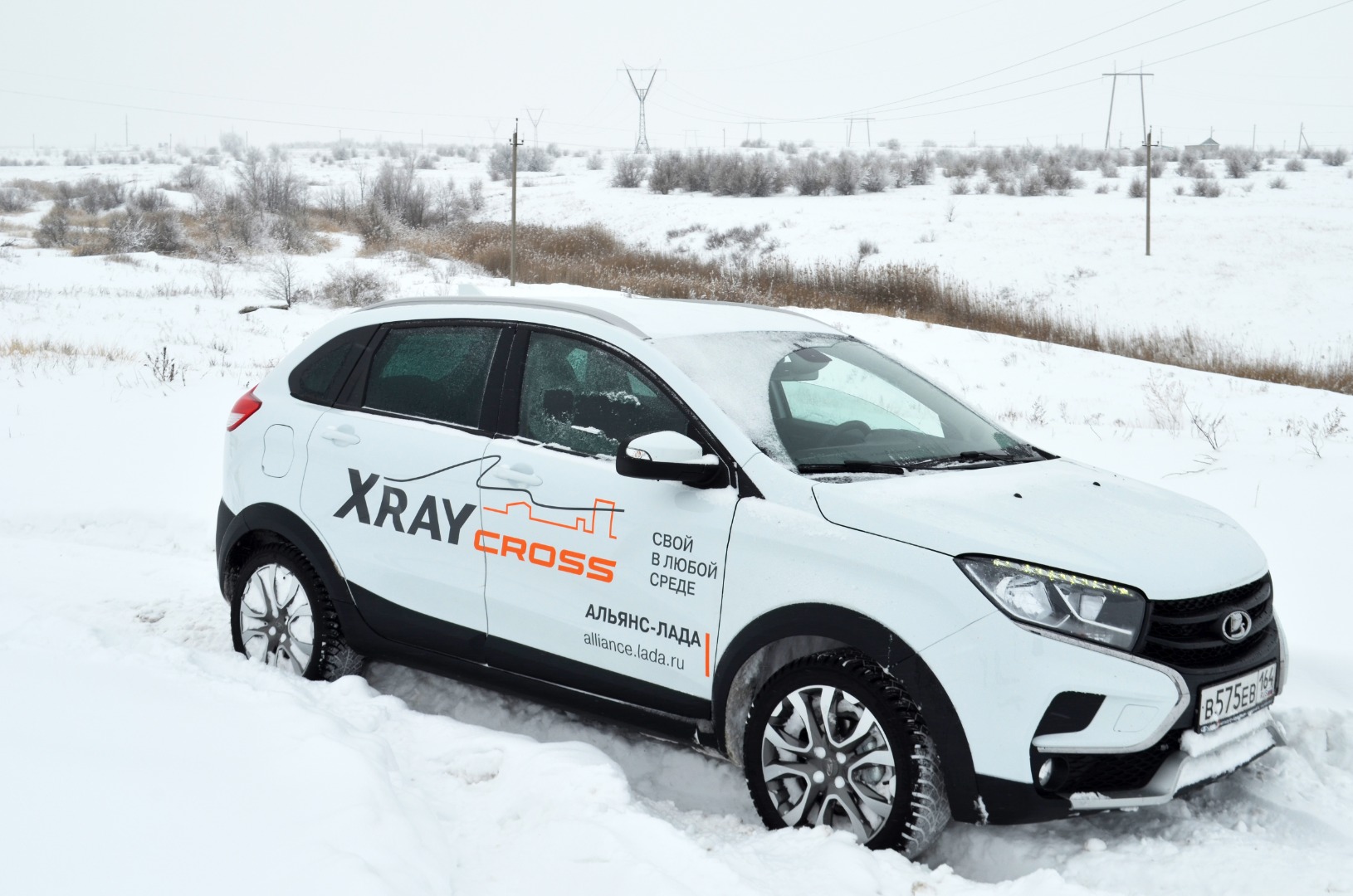 Выездной тест-драйв LADA XRAY Cross