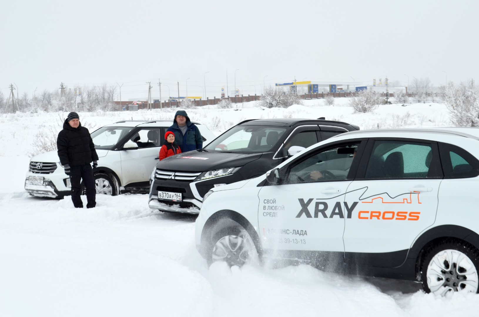 Выездной тест-драйв LADA XRAY Cross