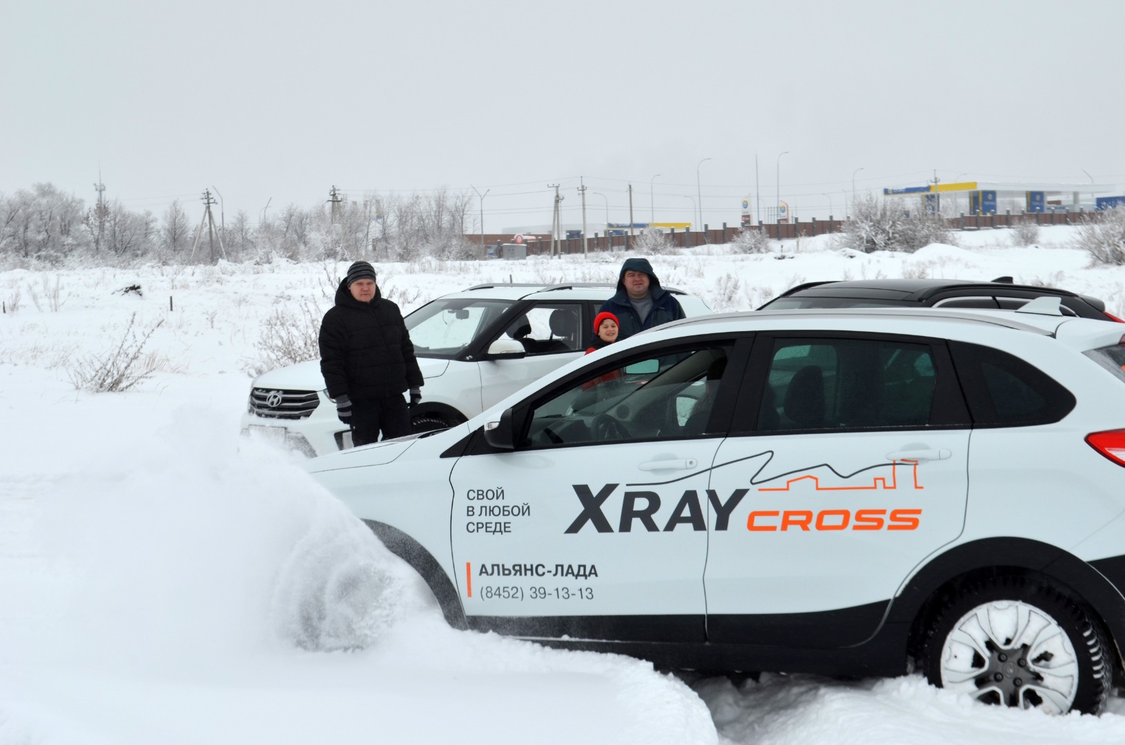 Выездной тест-драйв LADA XRAY Cross
