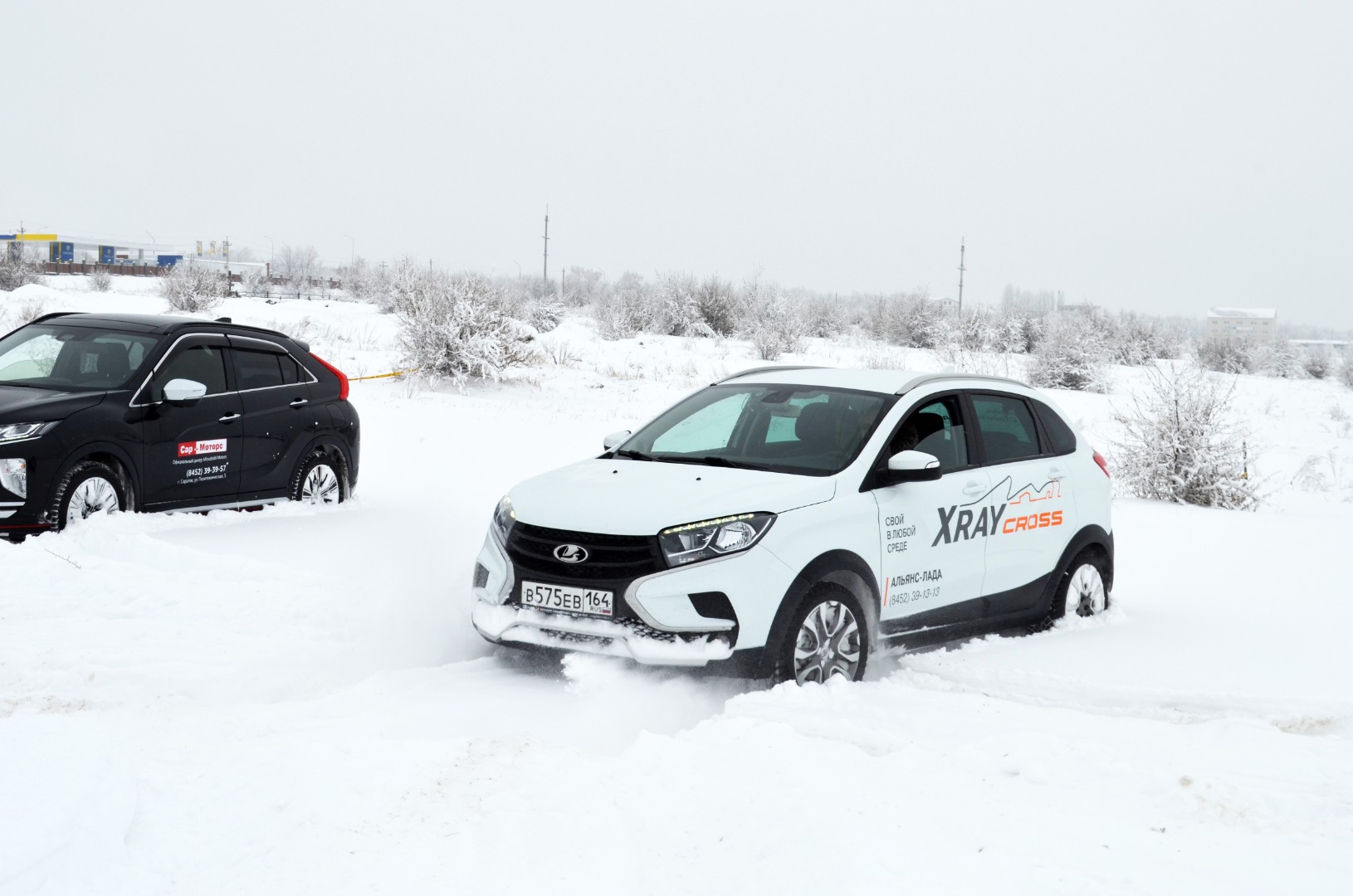 Выездной тест-драйв LADA XRAY Cross