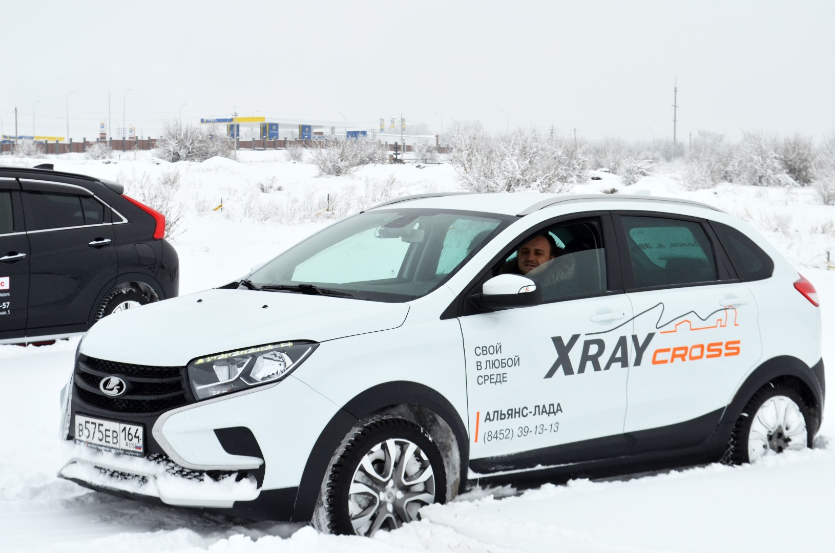 Выездной тест-драйв LADA XRAY Cross