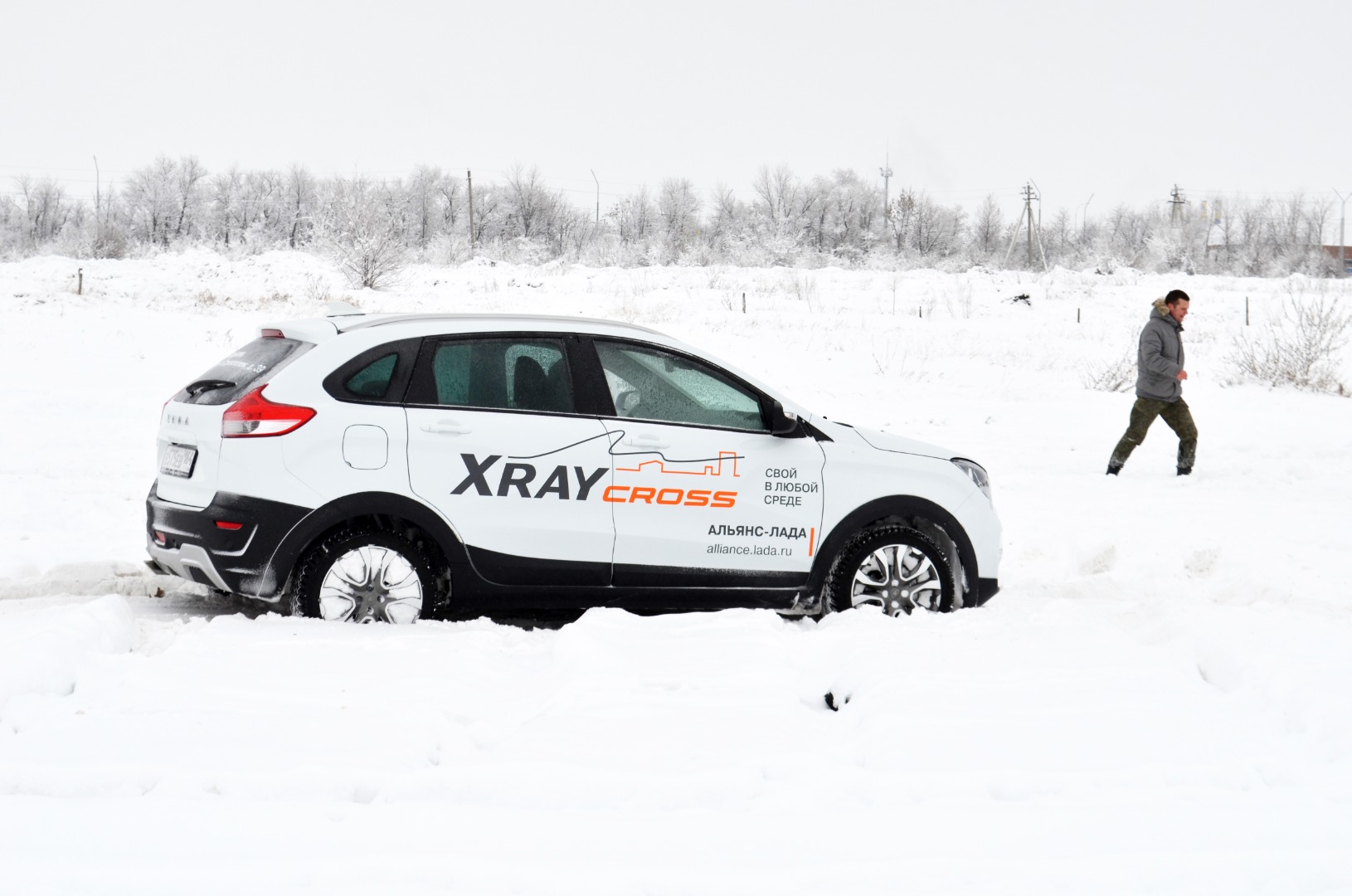Выездной тест-драйв LADA XRAY Cross