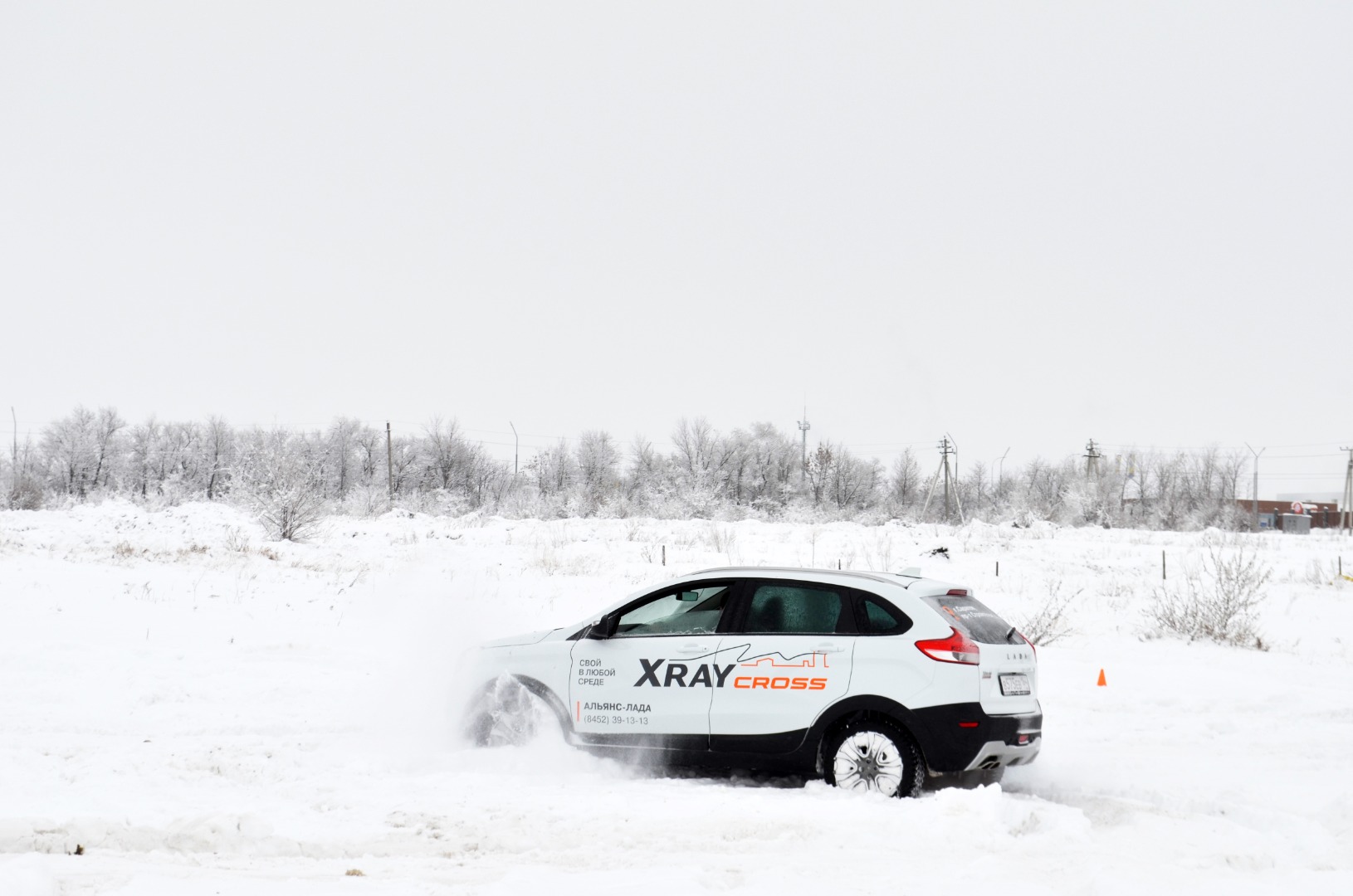 Выездной тест-драйв LADA XRAY Cross