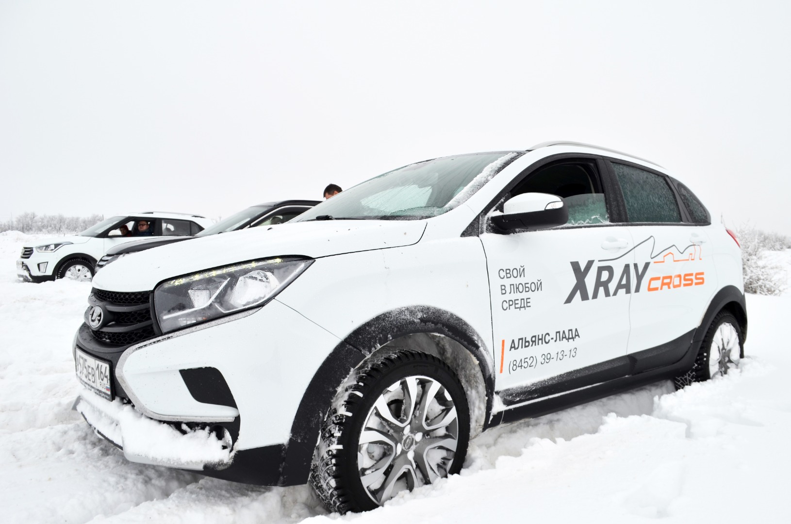 Выездной тест-драйв LADA XRAY Cross