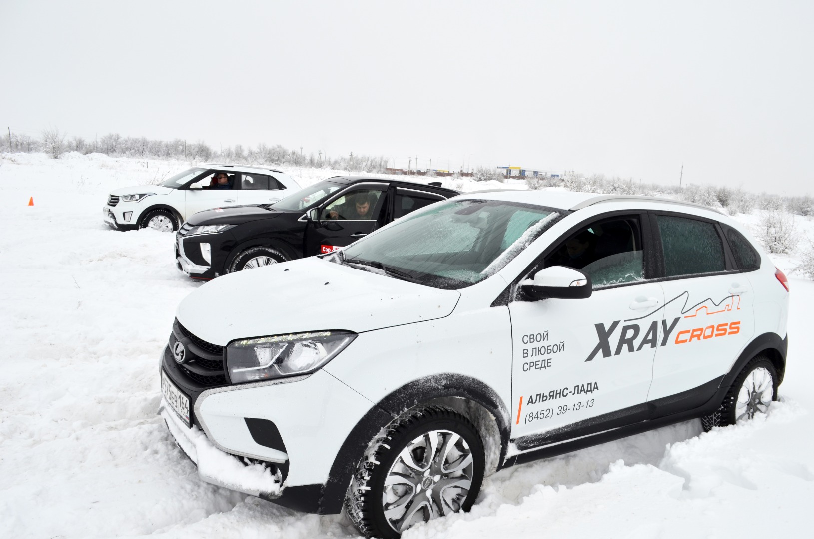 Выездной тест-драйв LADA XRAY Cross