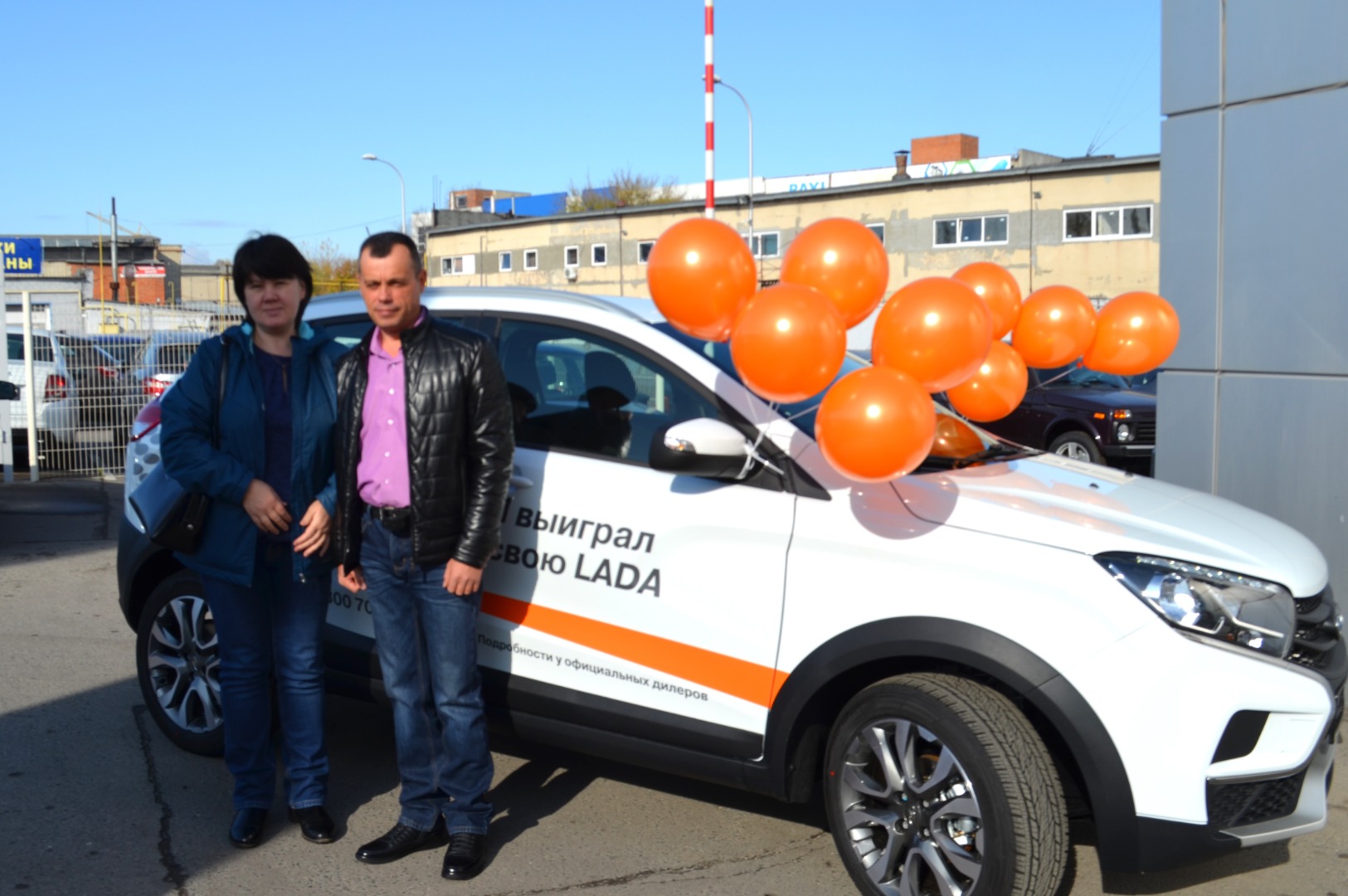 Автосалон Альянс-Лада вручил призовой автомобиль победителю акции «Жаркие дни LADA»